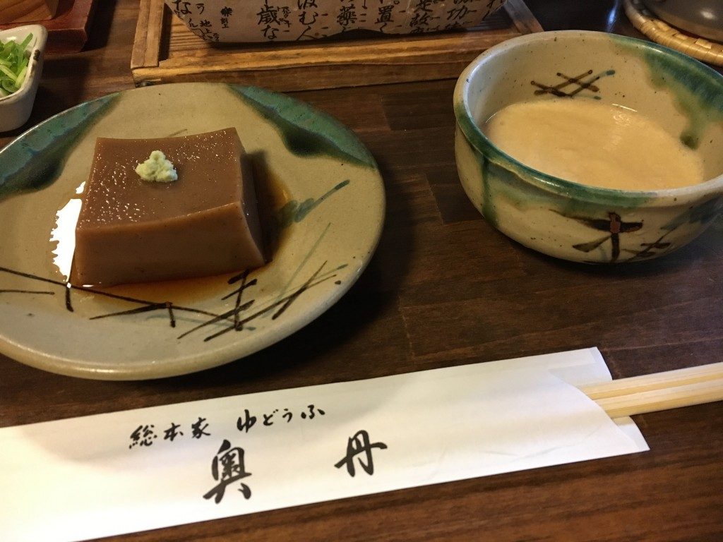 ごま豆腐