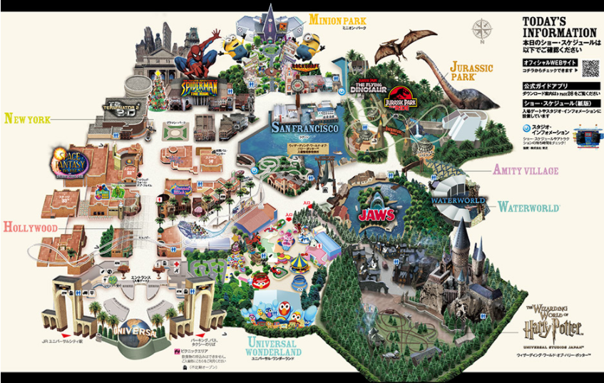 初めてのusj ユニバーサルスタジオジャパン へ 旅blog 初めてのusj ユニバーサルスタジオジャパン へ 旅blog