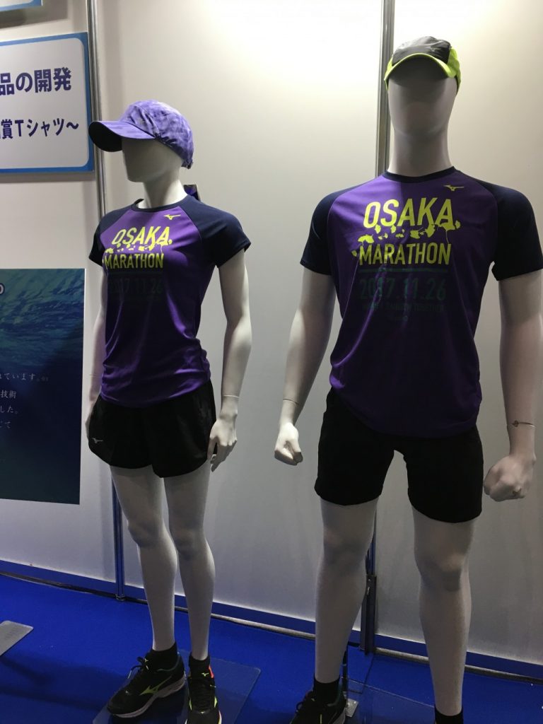 今年の参加賞Tシャツ