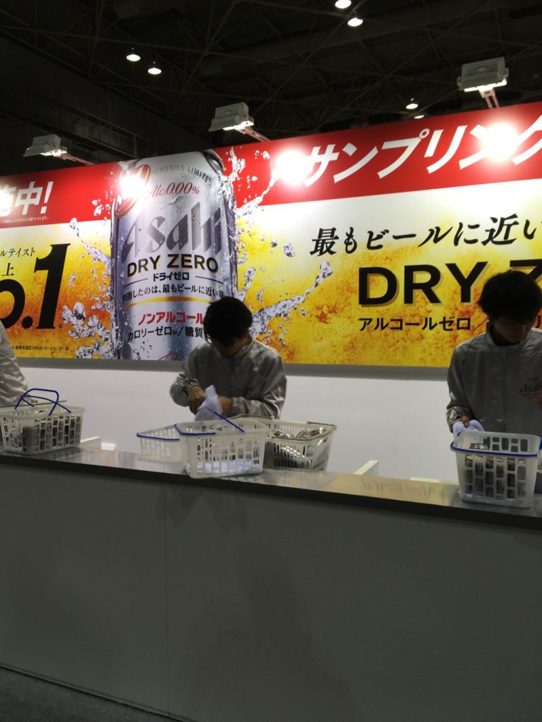 アサヒのブース
