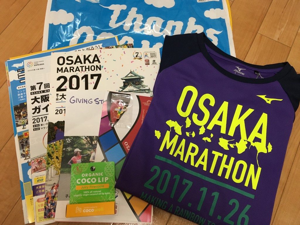 ノベルティーグッズ