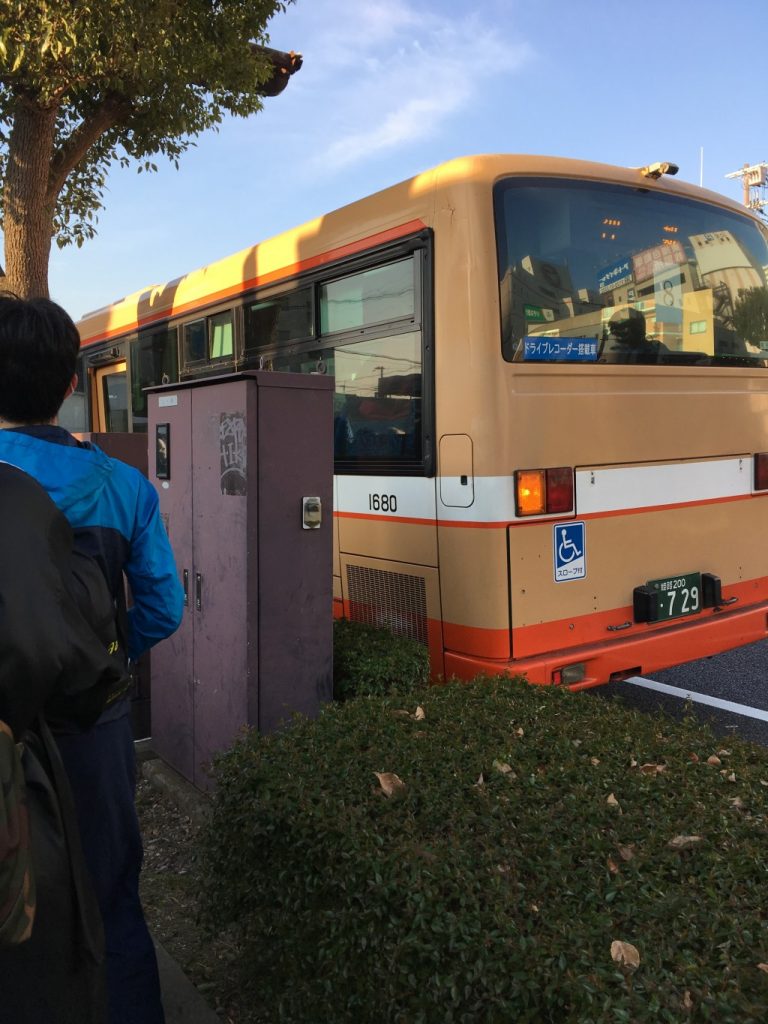 バス