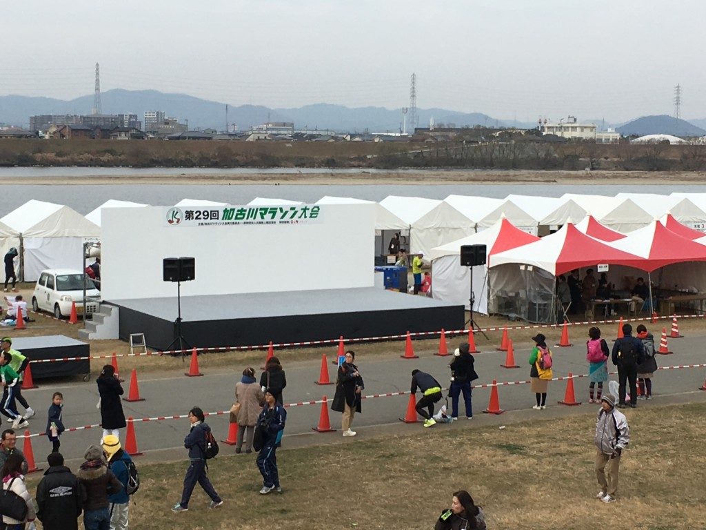 会場