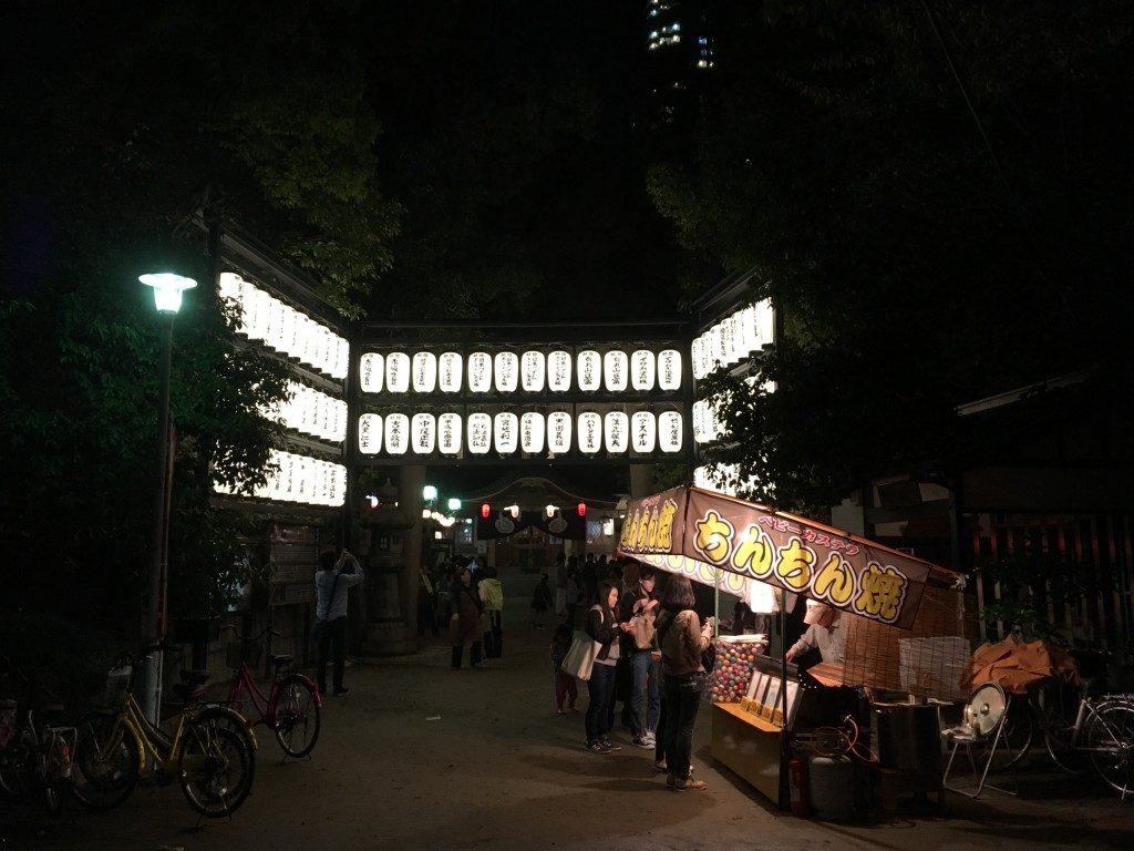 素盞烏尊神社 (浦江八坂神社)の提灯