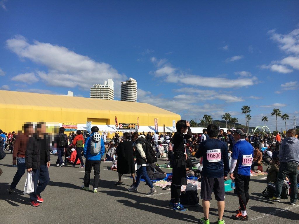 会場