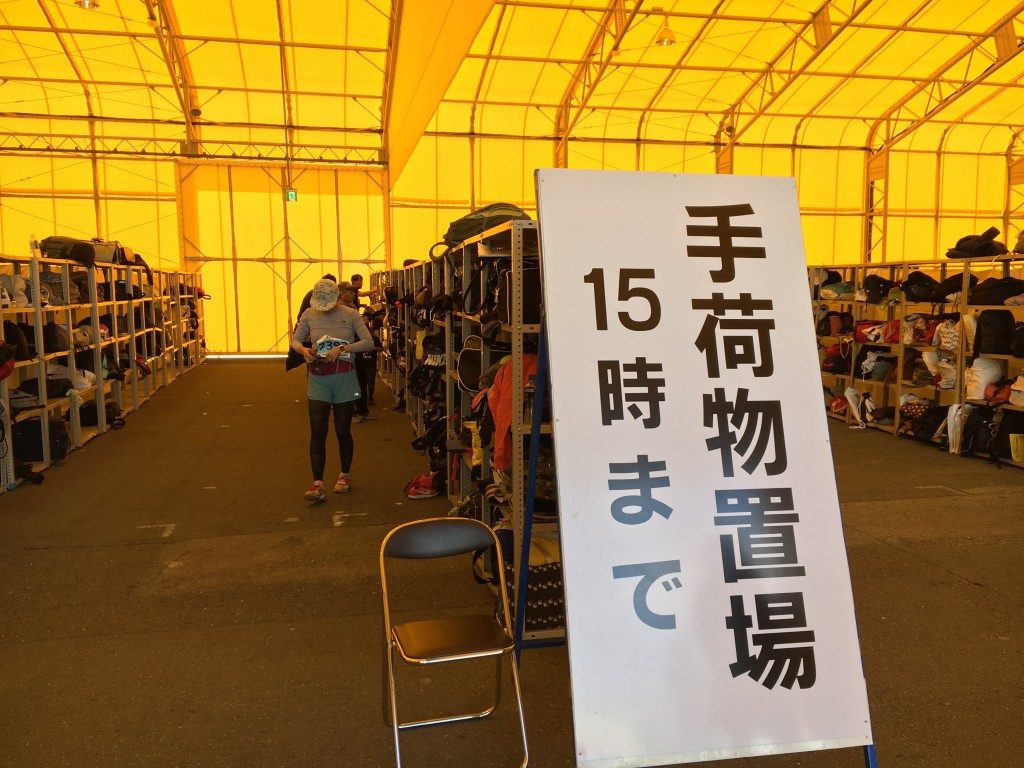 手荷物置場