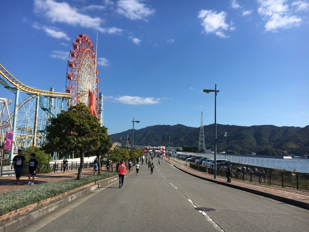 ゴール
