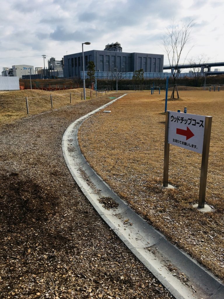 ウッドチップコース2