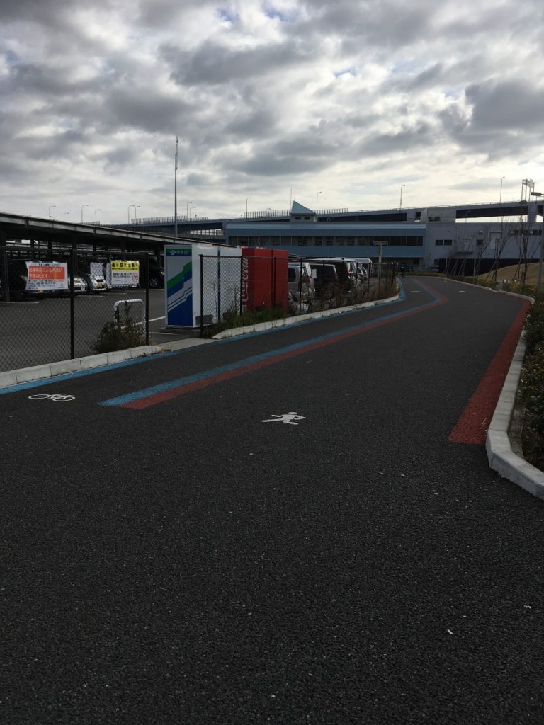 小野浜公園