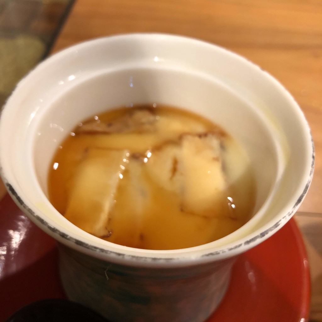 松茸