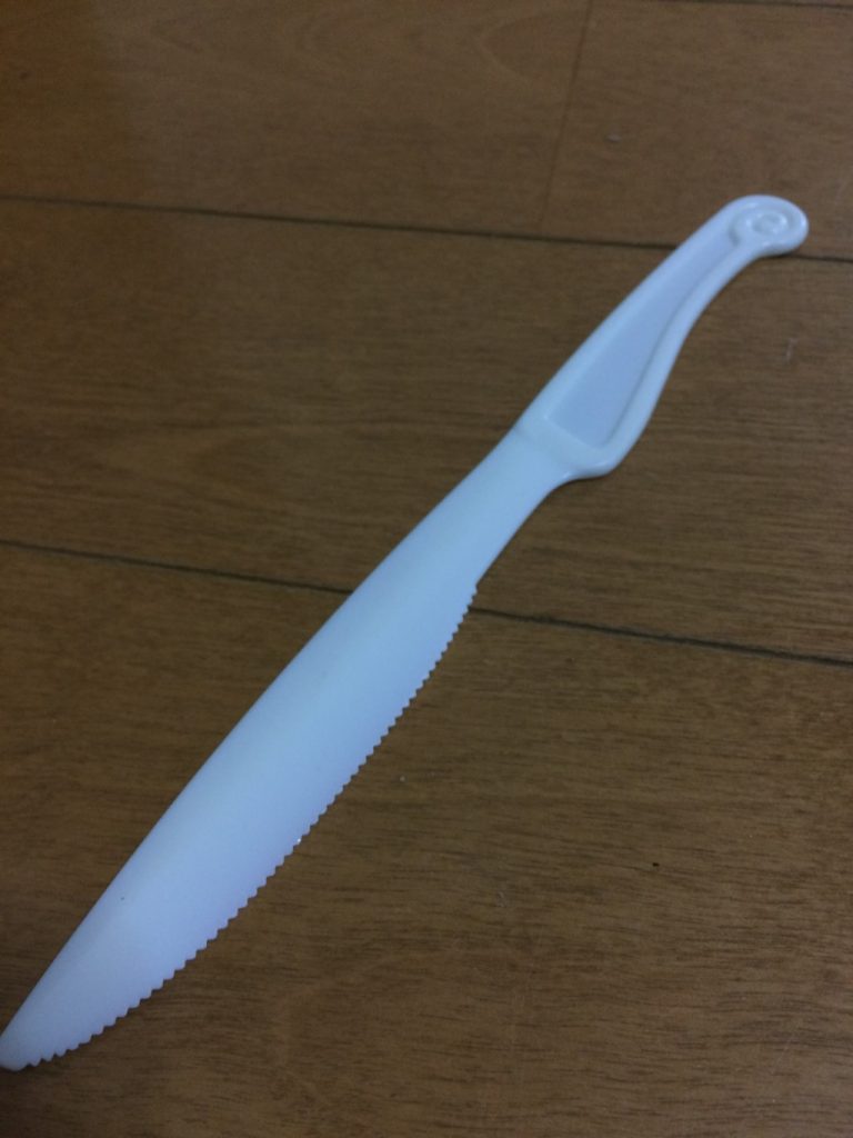 プラスチック製ナイフ