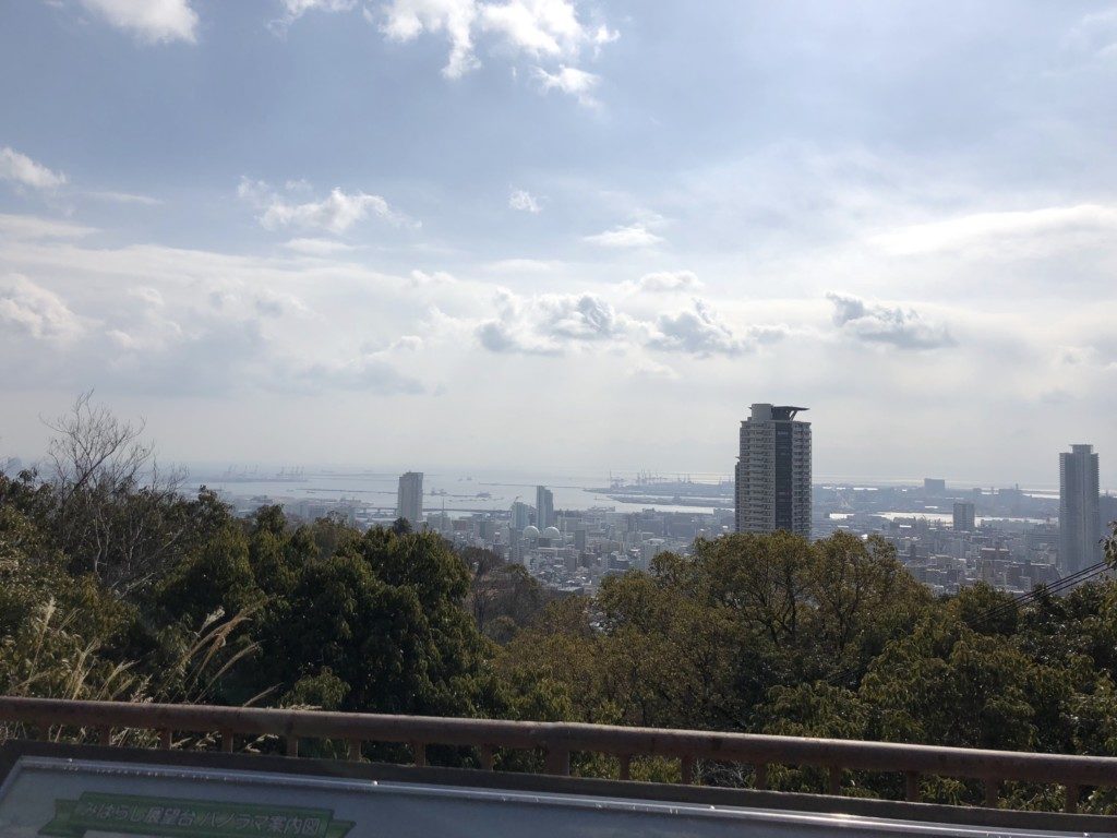 展望台
