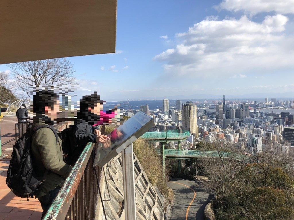 ヴィーナスブリッジ