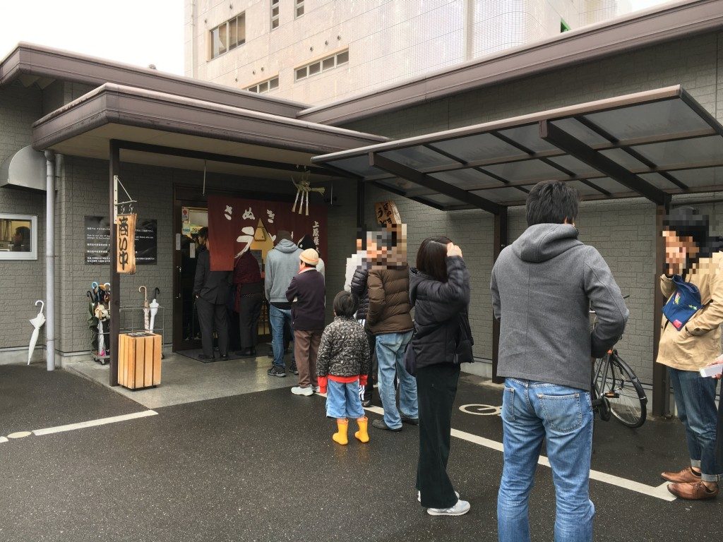 上原屋本店の行列