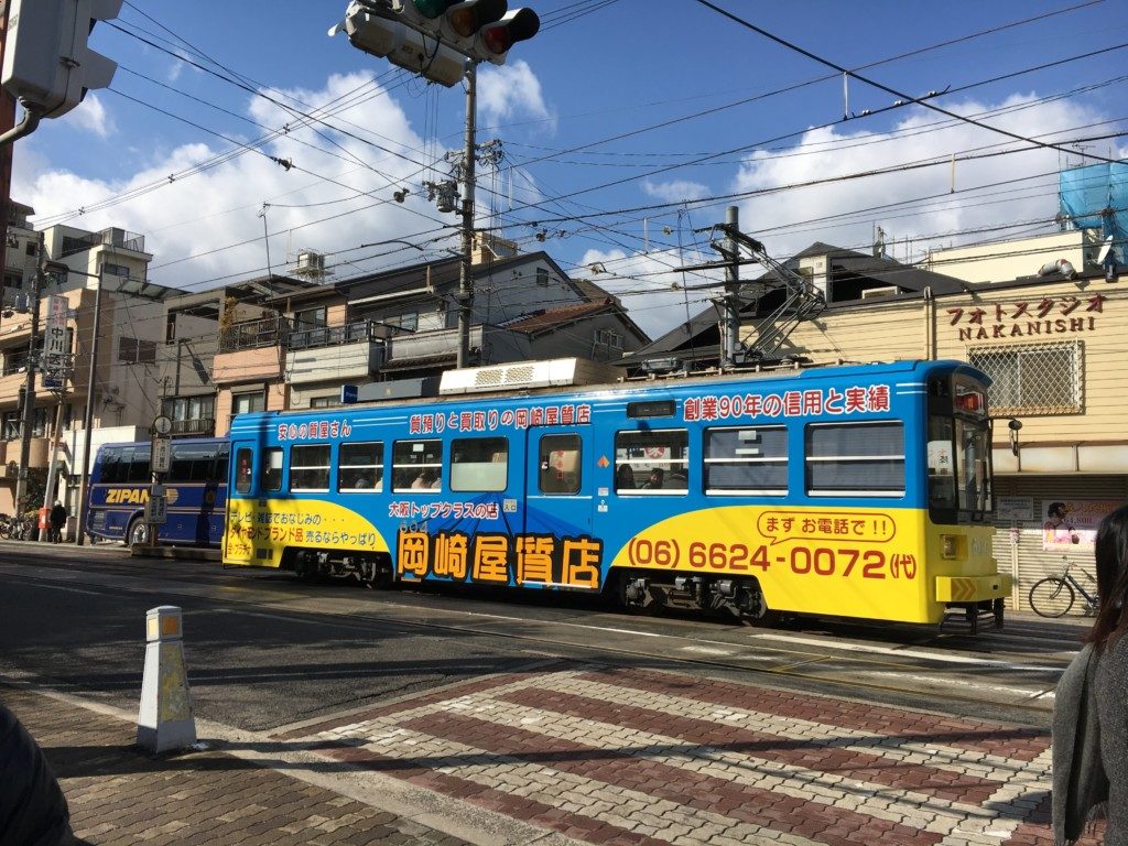 ちんちん電車