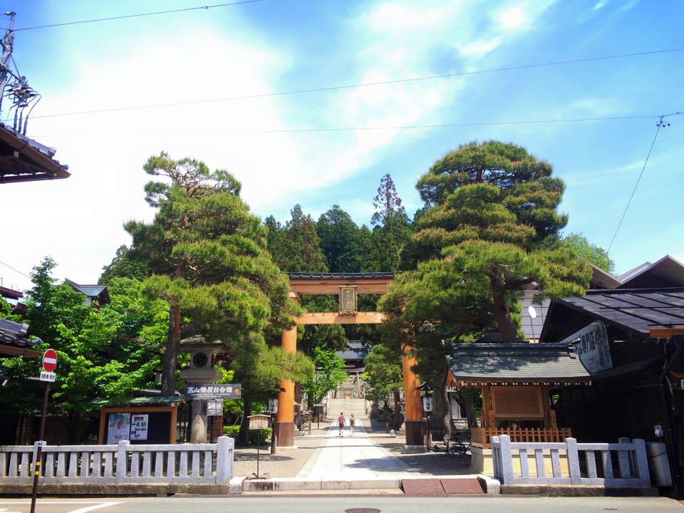 桜山八幡宮