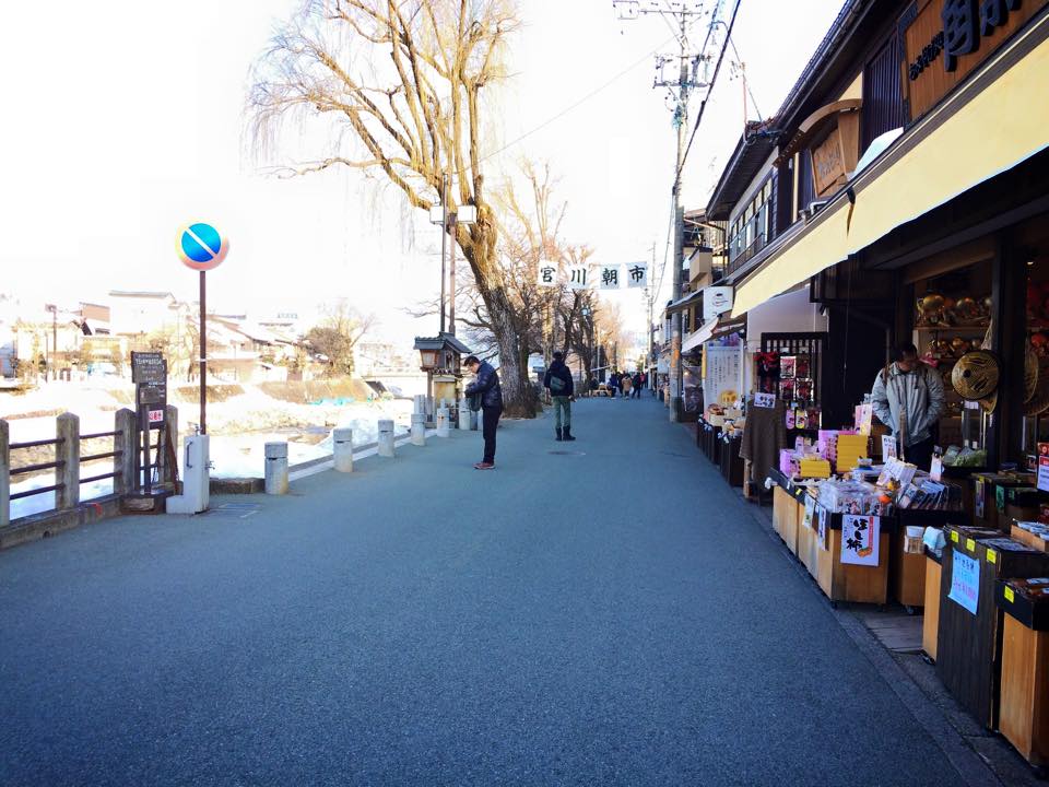 宮川朝市