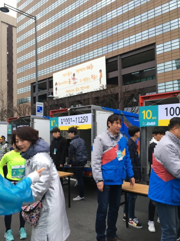 日本事務局
