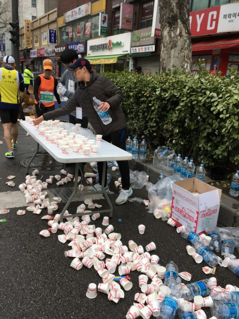 給水所