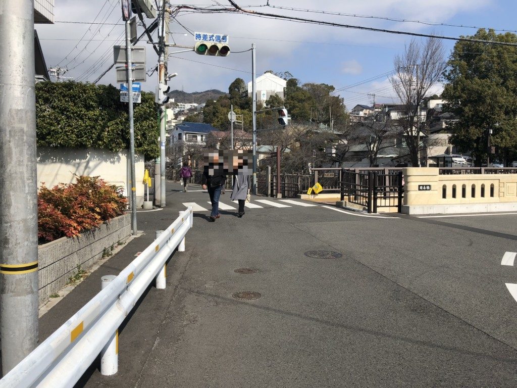 芦屋川