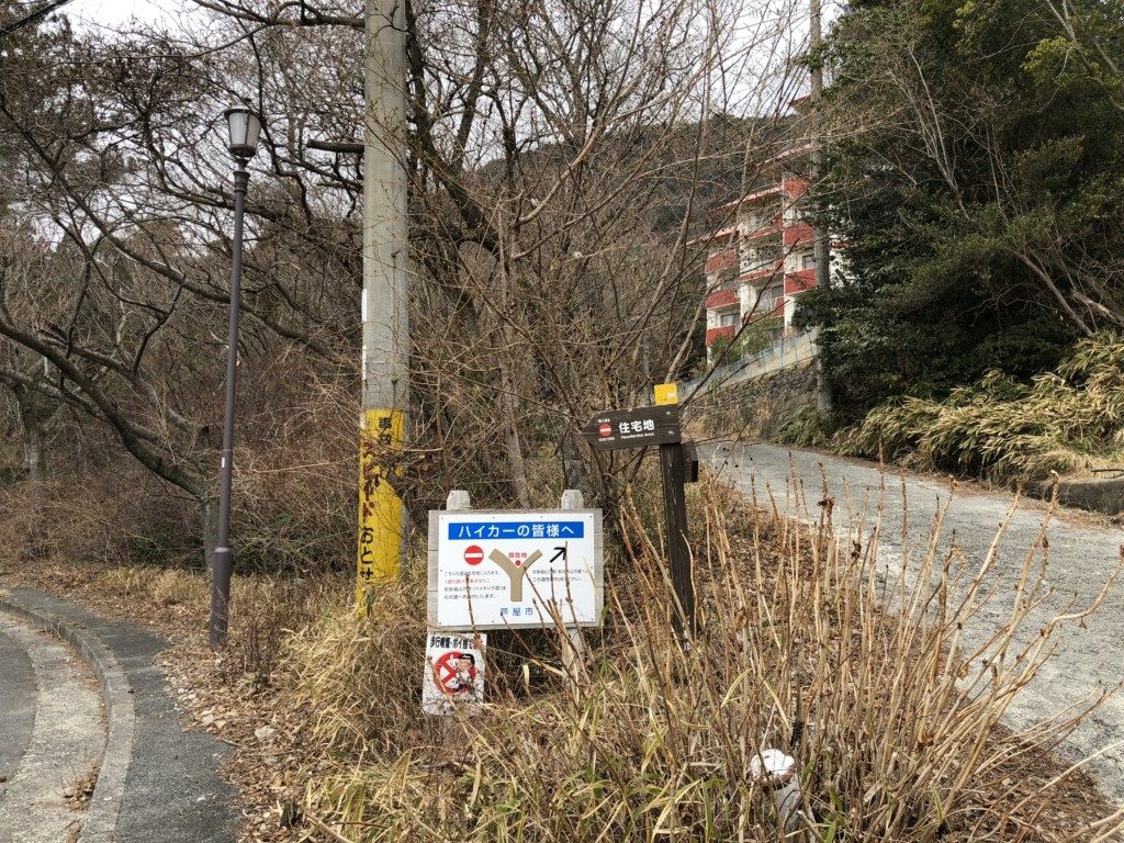 案内版その2