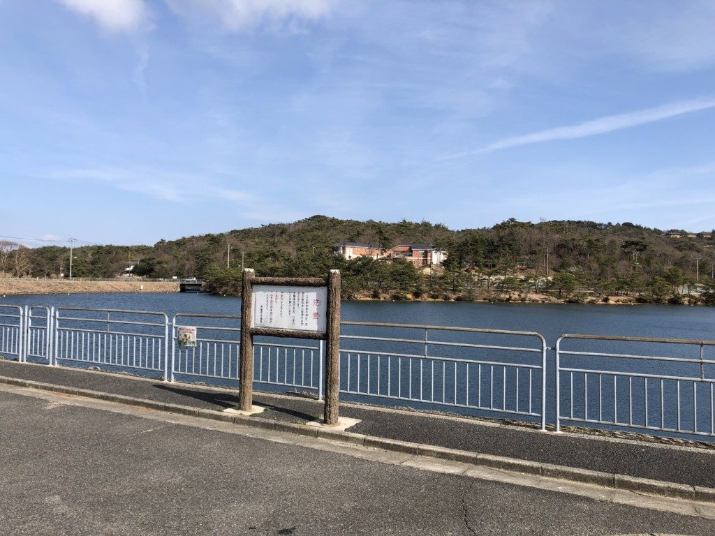 奥池貯水地その2