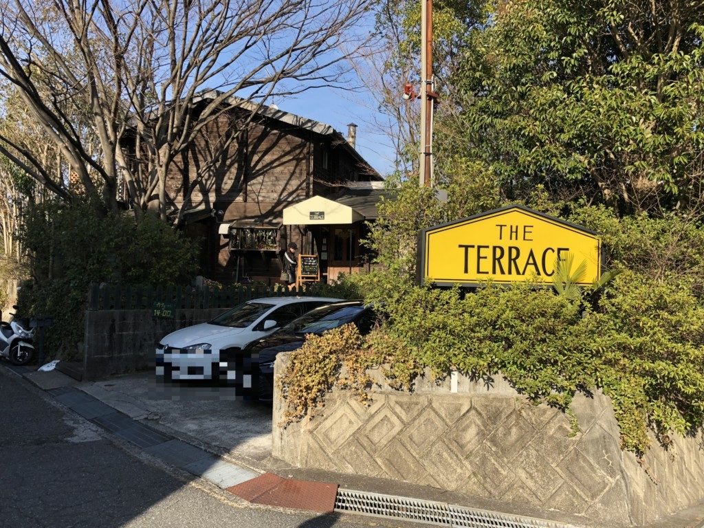 テラス外観