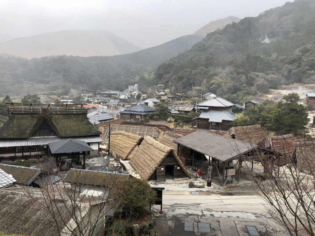 明礬温泉の風景