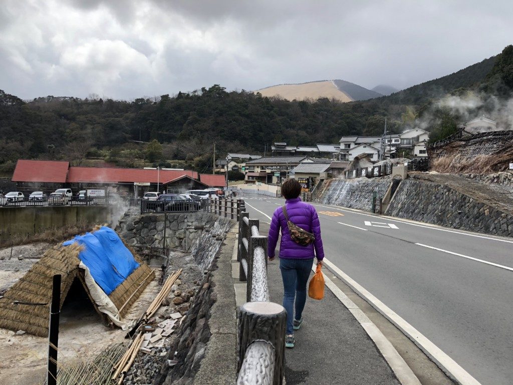 明礬地獄を横目に