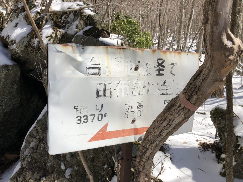 看板