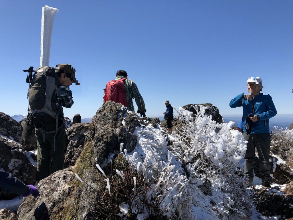 山頂標識その2