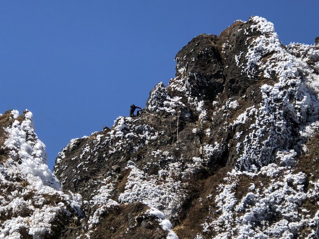 西峰