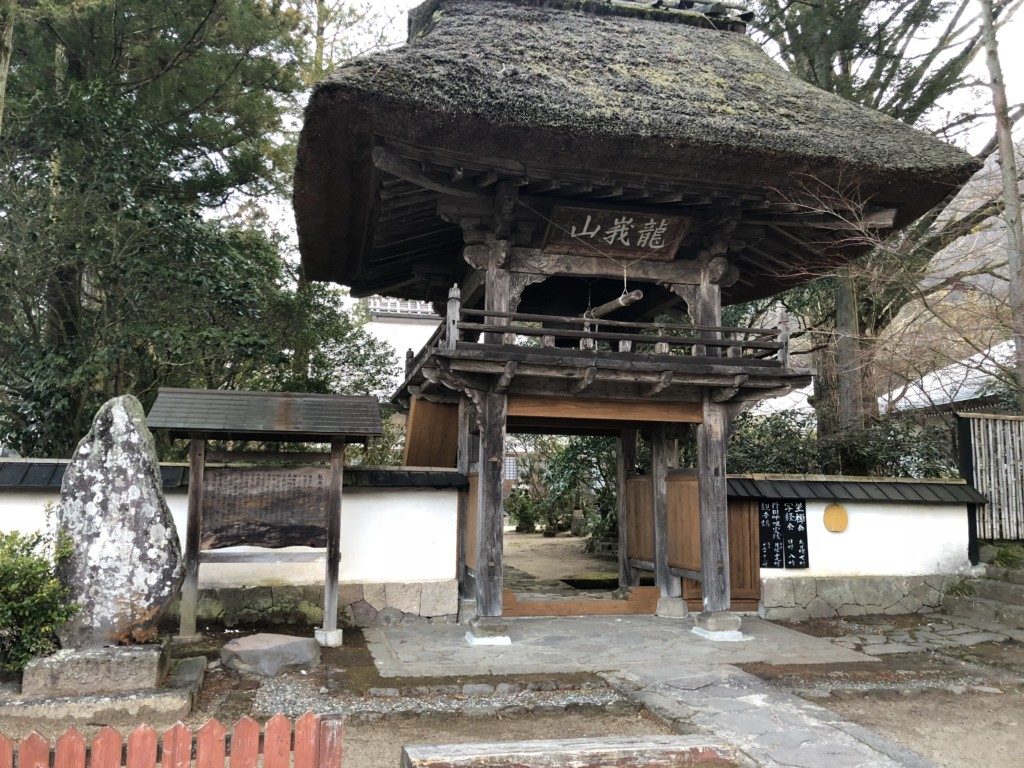 佛山寺