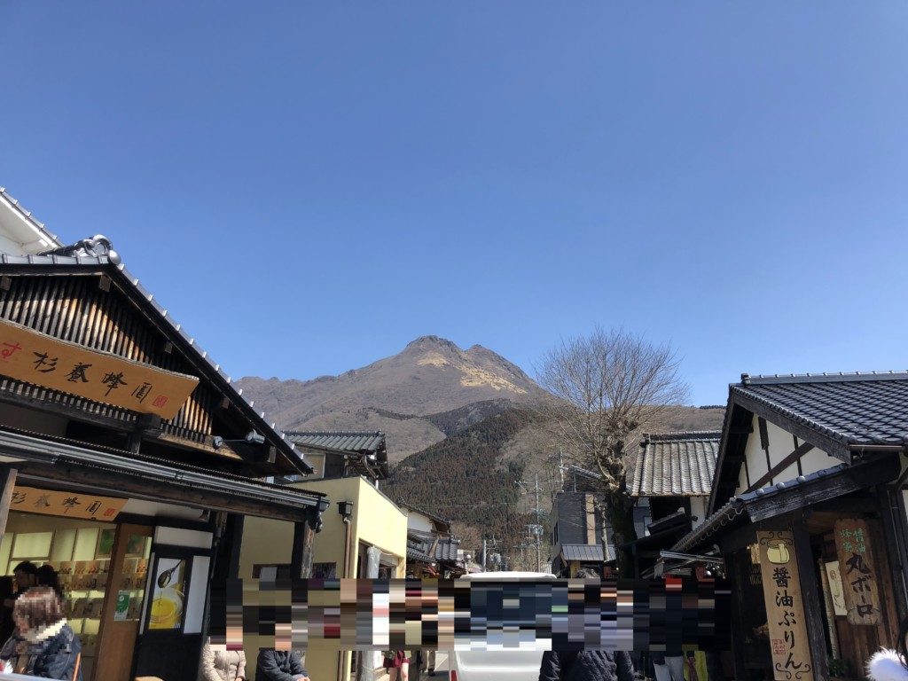 由布岳