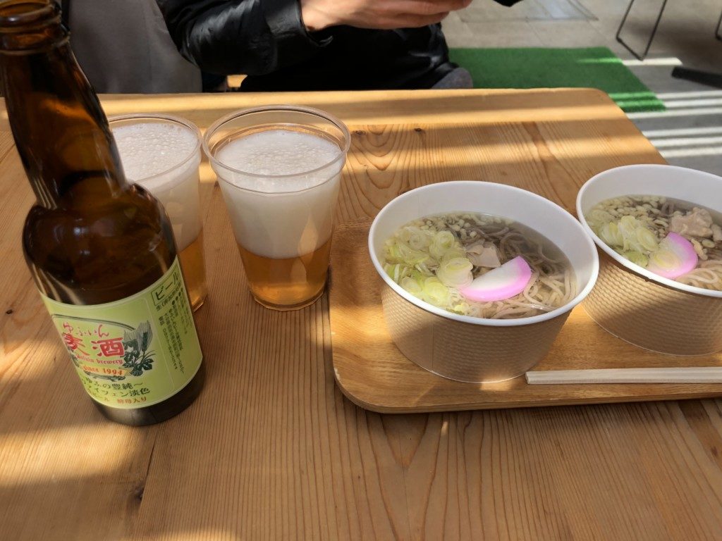 ゆふいんビール