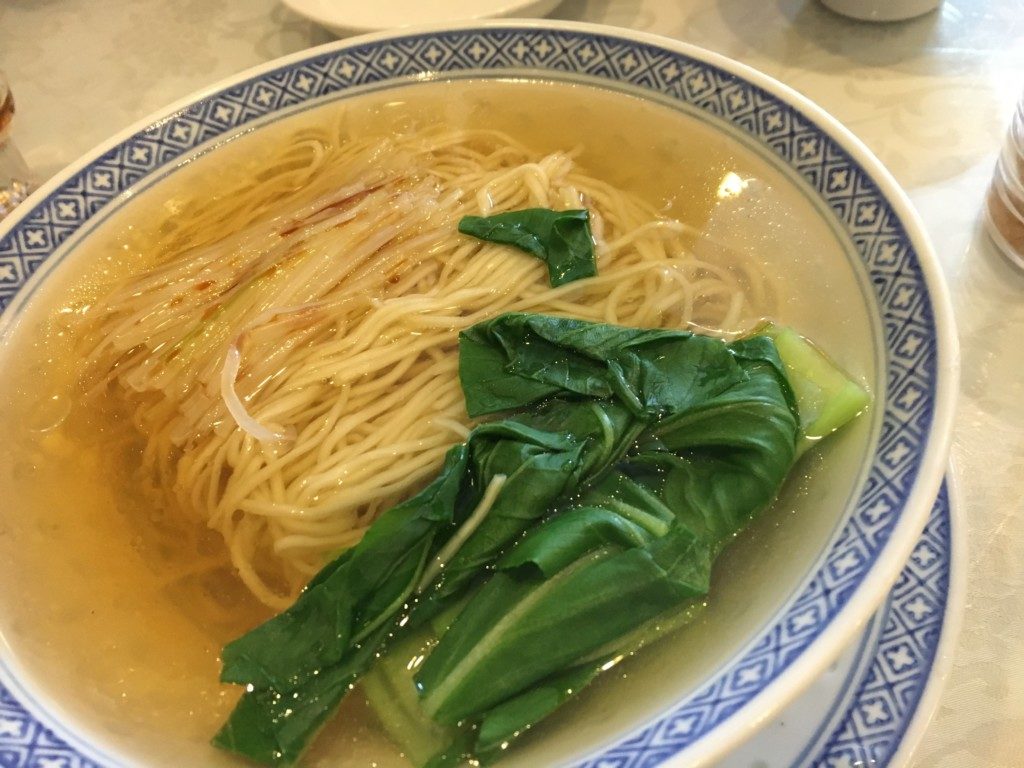 麺