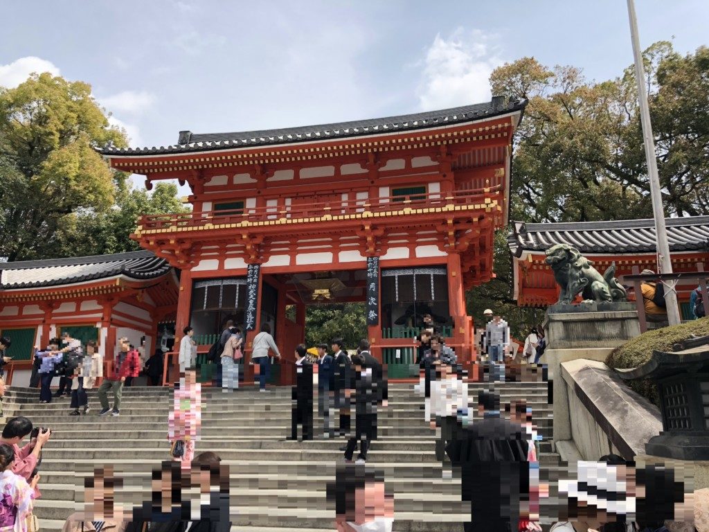 八坂神社正門