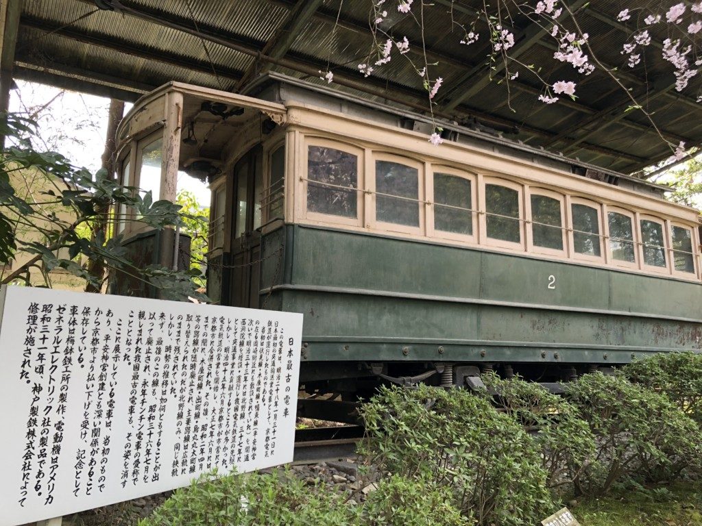 日本最古の電車