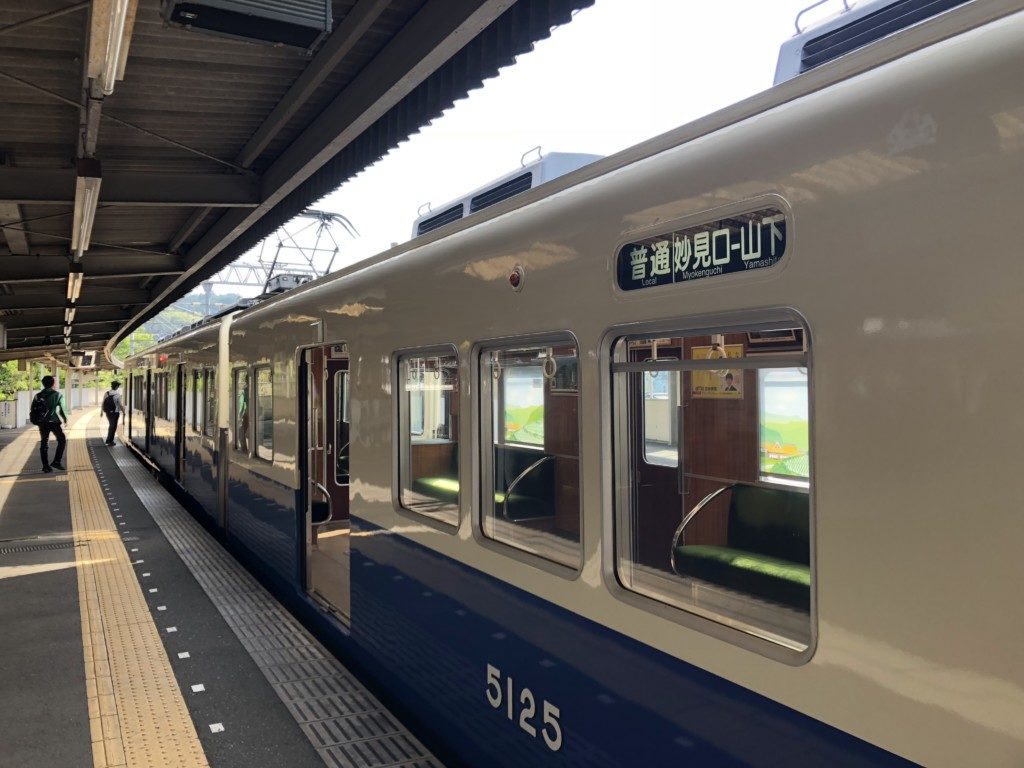 能勢電鉄