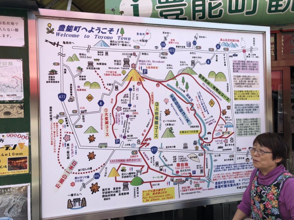 案内マップ