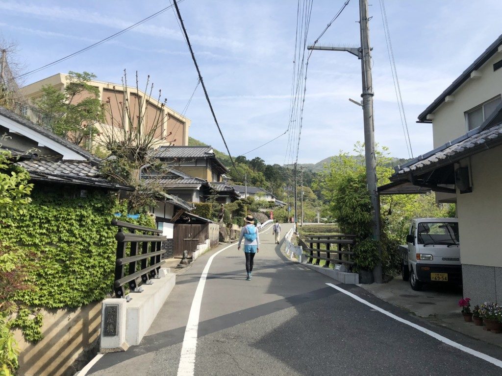 花折街道
