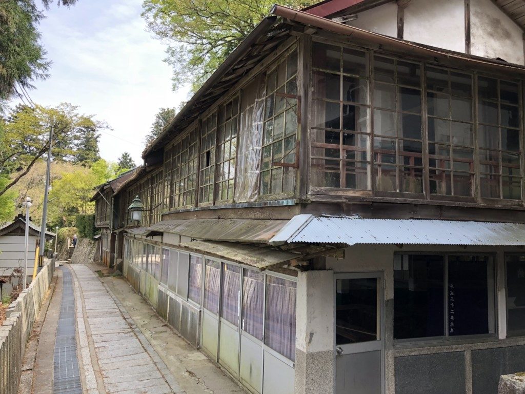 旅館