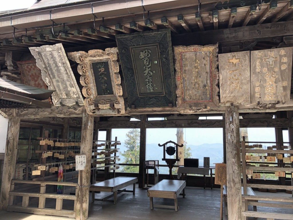 妙見大菩薩