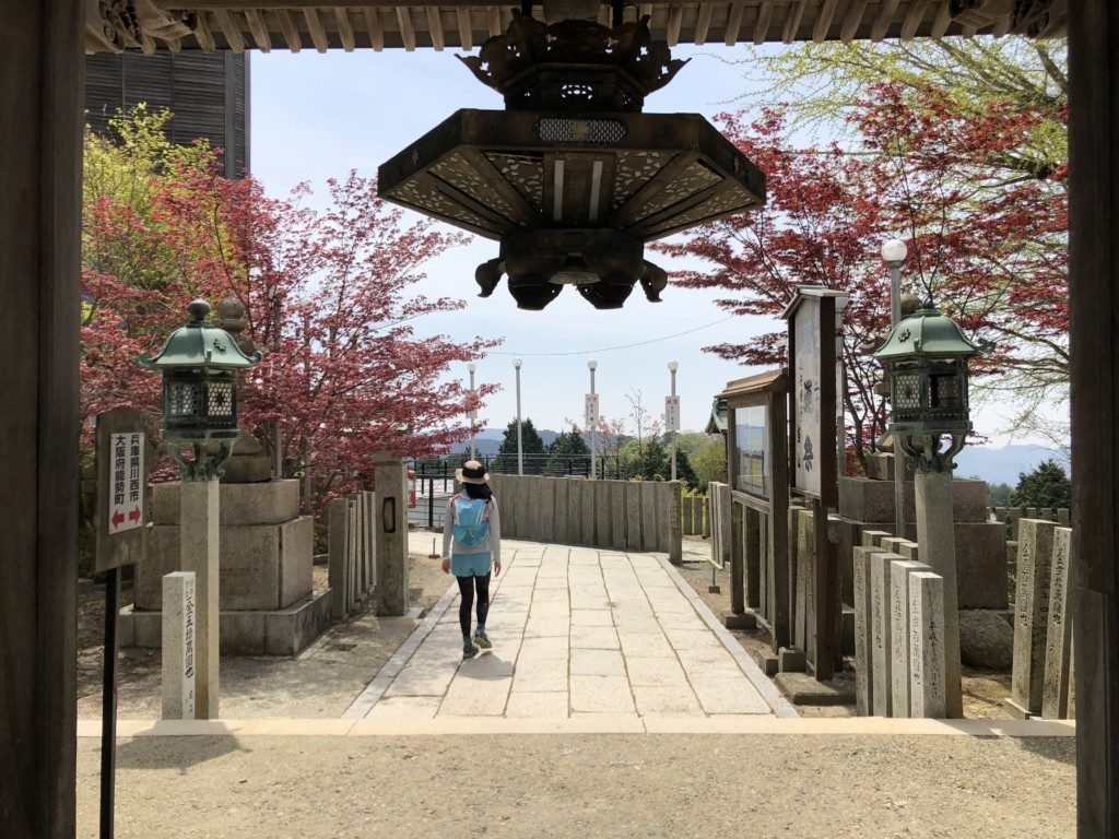 信徒会館「星嶺」入り口