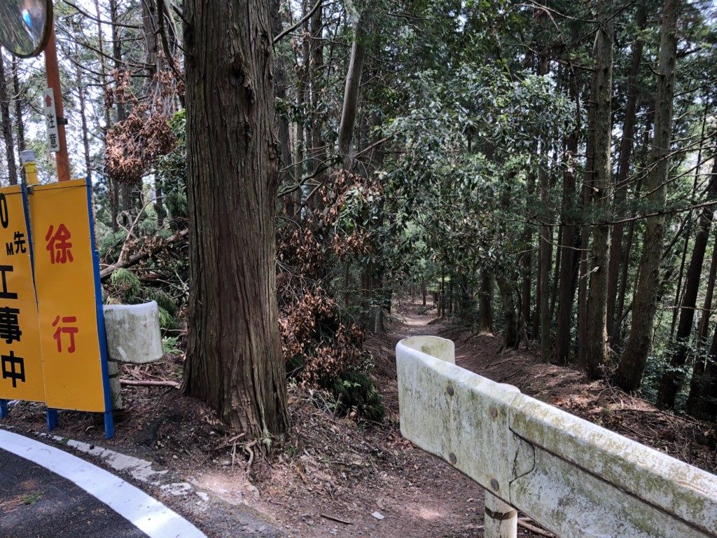 初谷渓谷コースその1