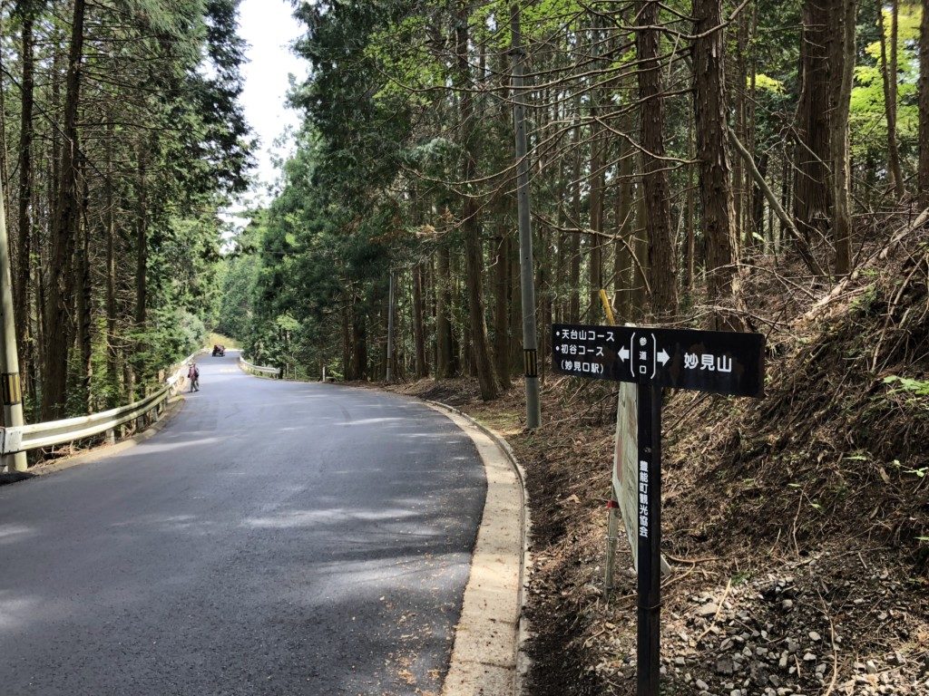 舗装路