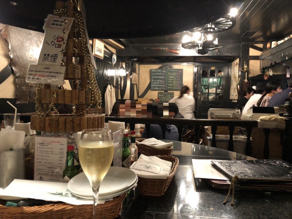 店内