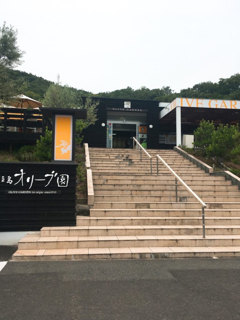 神戸空港コースその3