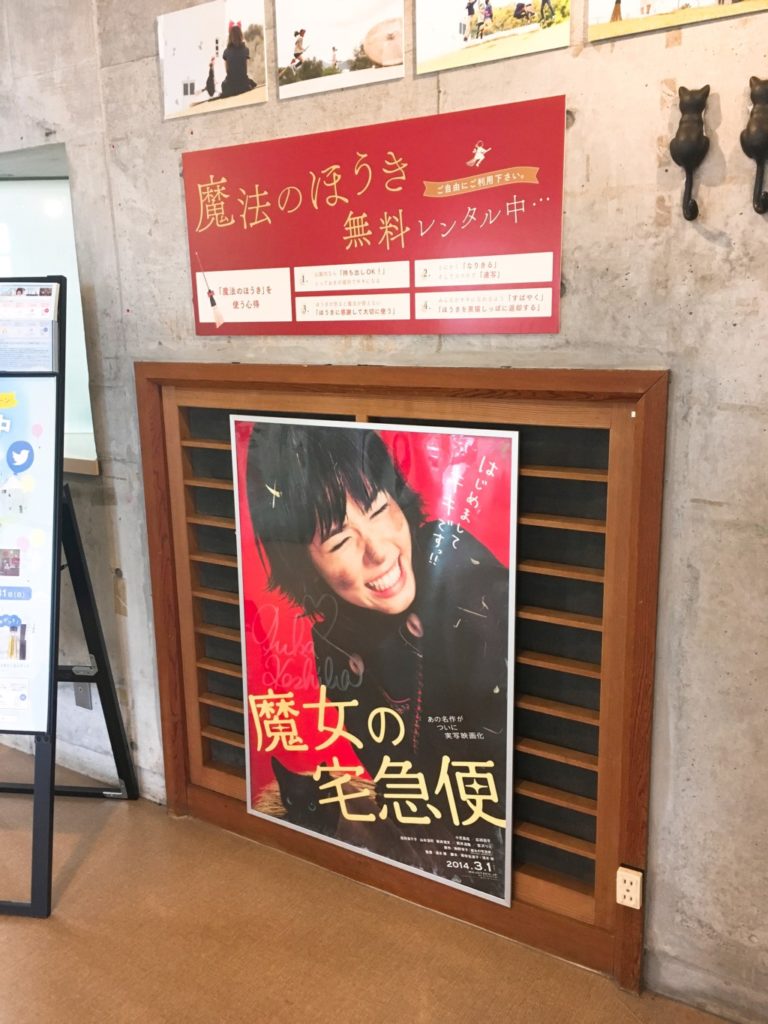 神戸スカイブリッジその2