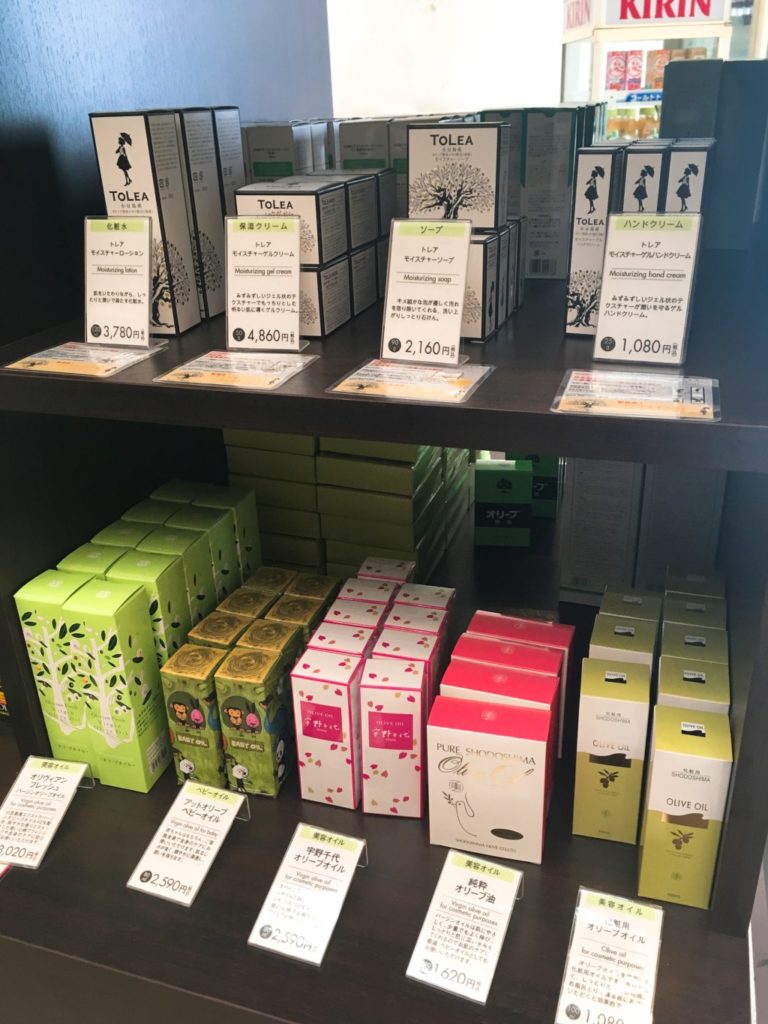 オリーブオイル関連美容品